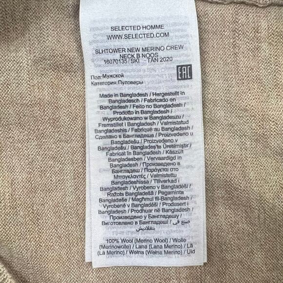 Selected Homme Men's L Crewneck Wool Sweater Tan Long Sleeve Lightweight - Picture 9 of 13